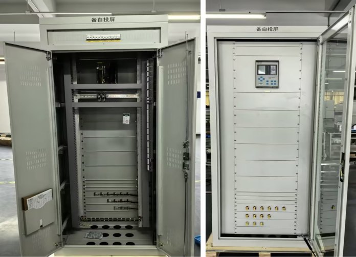 变电站与通信备用电源